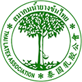 THAI LATEX ASSOCIATION