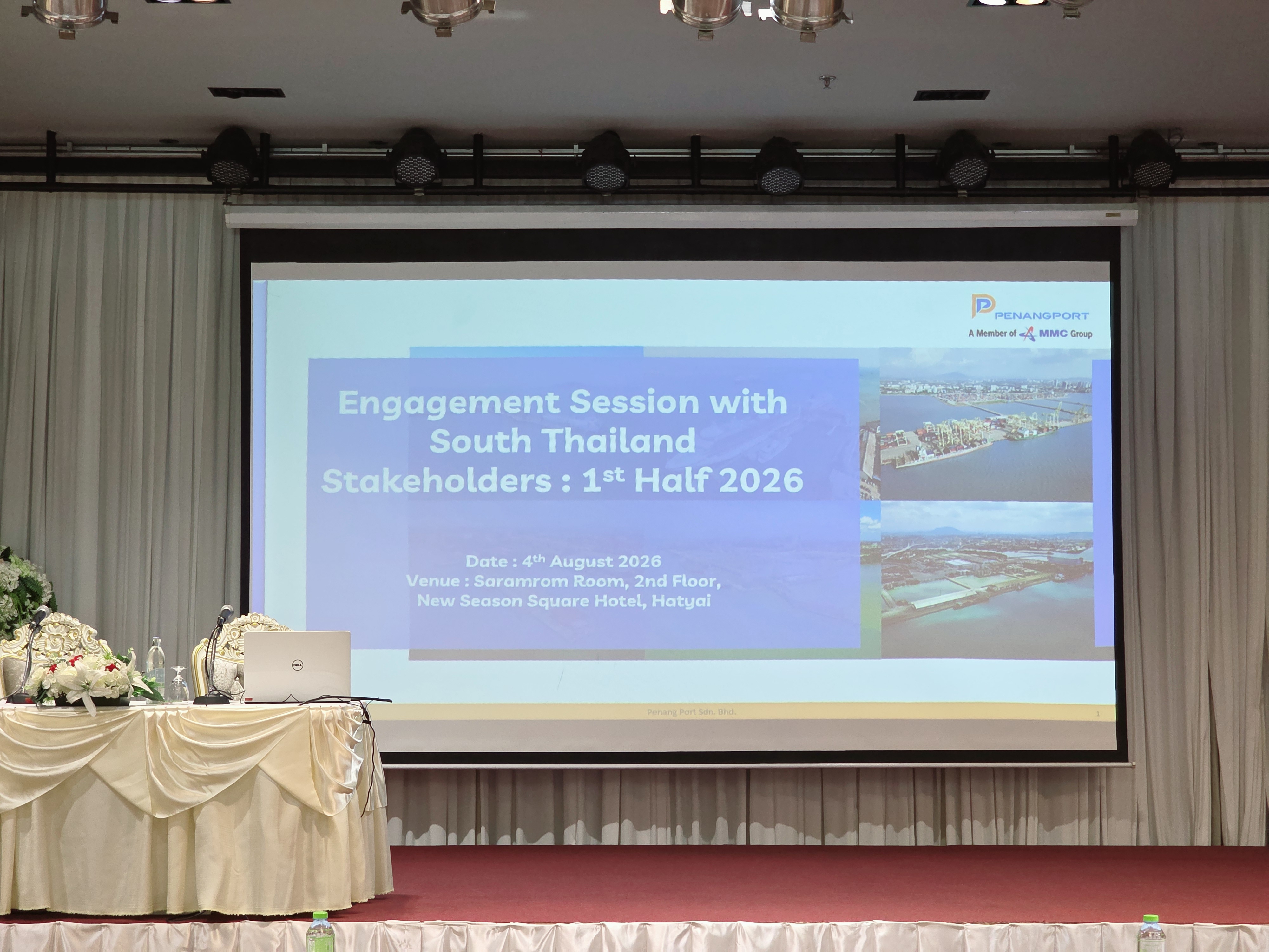 เข้าร่วมการประชุมหารือกับผู้ขนส่งสินค้าและผู้มีส่วนได้ส่วนเสียในภาคใต้ของประเทศไทย ครั้งที่ 1/2569