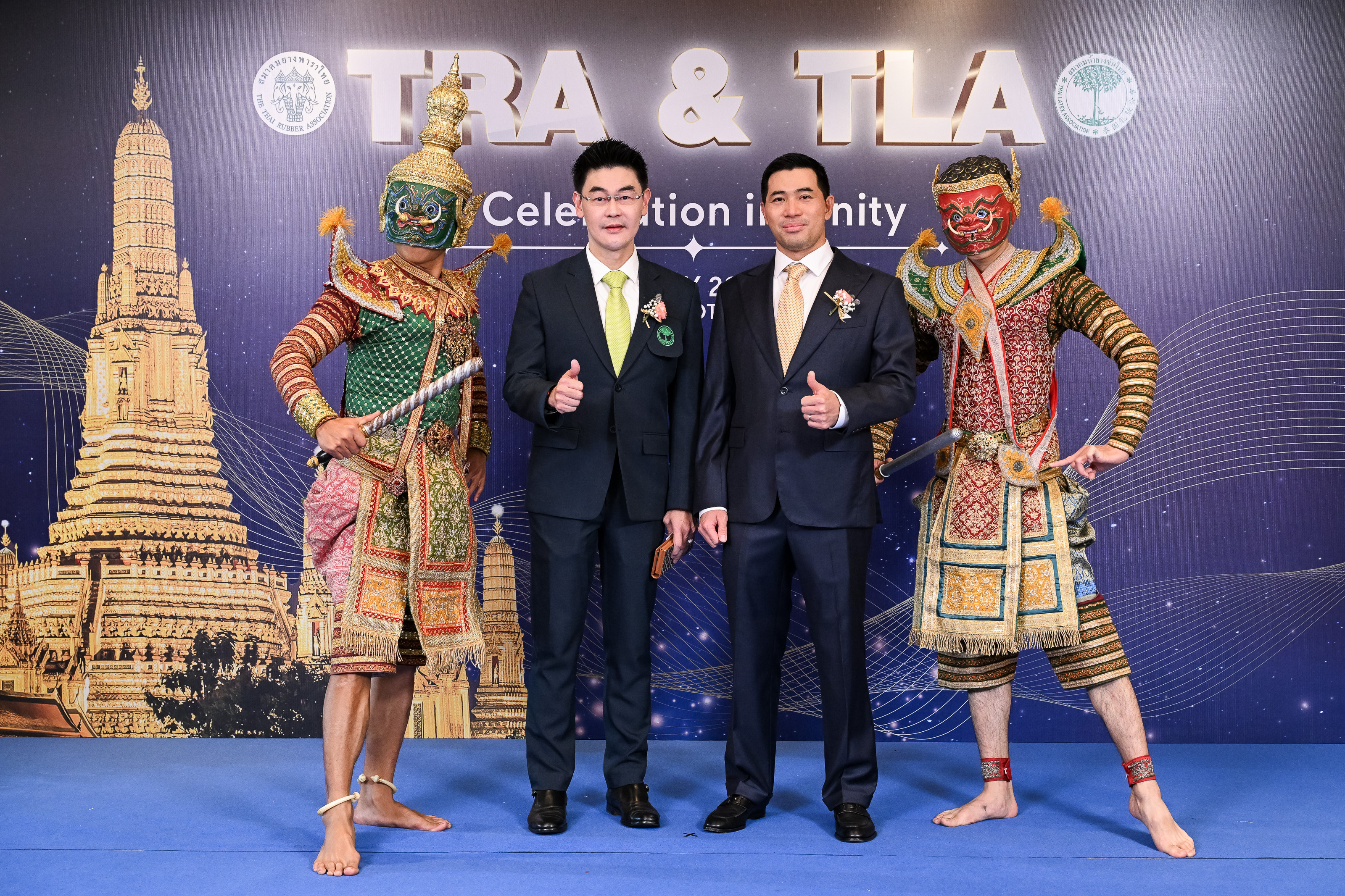 TRA & TLA Celebration in Unity 2025